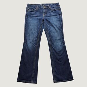 Mossimo Bootcut Jeans Women 10S Blue Excellent Curvy Fit Dark Wash Short Inseam